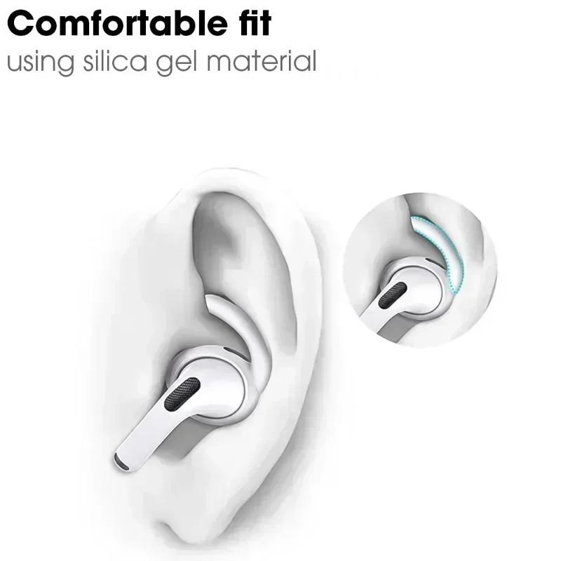 Внутриканальные насадки-крючки силиконовые для Apple Airpods Pro Защитный чехол для наушников Ушные вкладыши с противоскользящим ушным крючком для Apple AirPods Pro