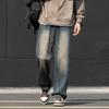 Wassup Sohot Men's American High Street Loose Straight-Leg Denim Jeans