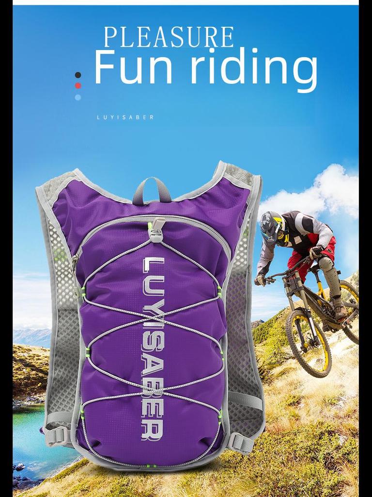 Многофункциональный светоотражающий нейлоновый рюкзак для бега с флягой для воды для марафона и велоспорта