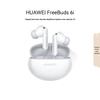 Huawei Беспроводные наушники-вкладыши FreeBuds 6i с шумоподавлением