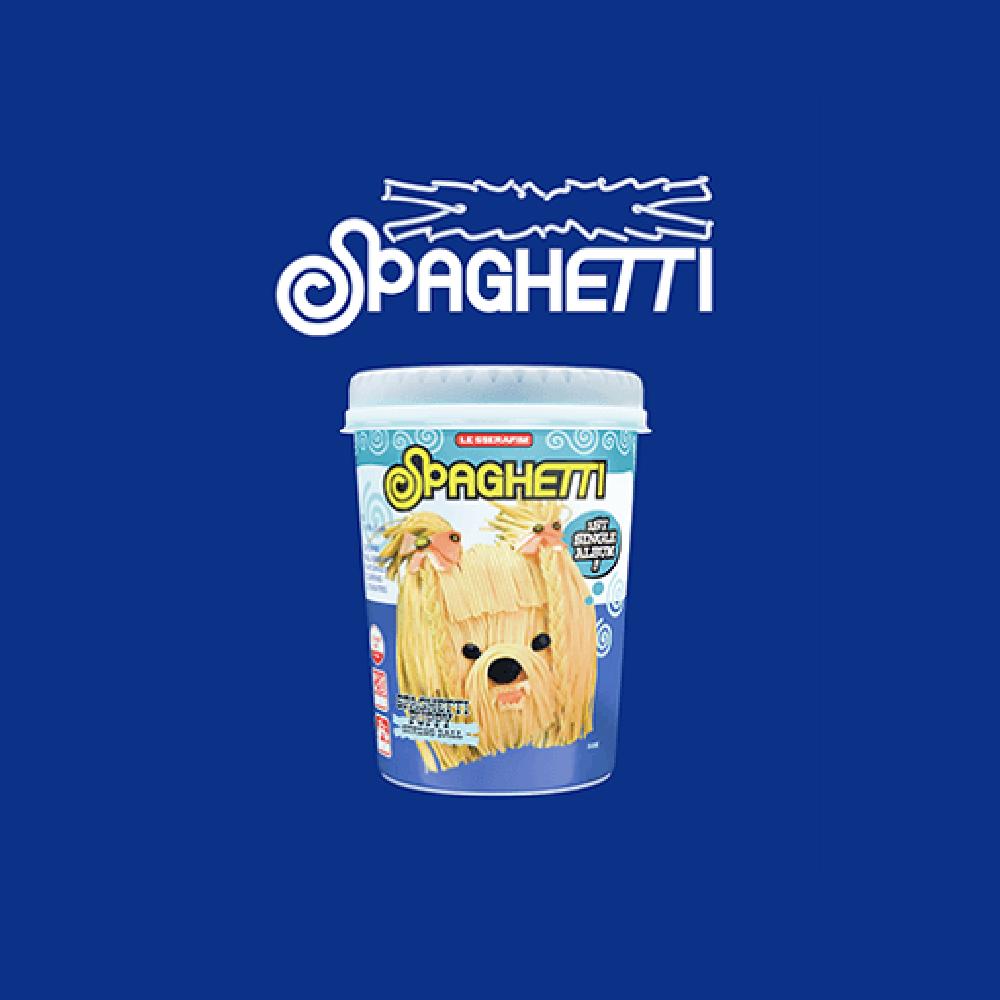 LE SSERAFIM 1-й сингл-альбом SPAGHETTI версия-антистресс