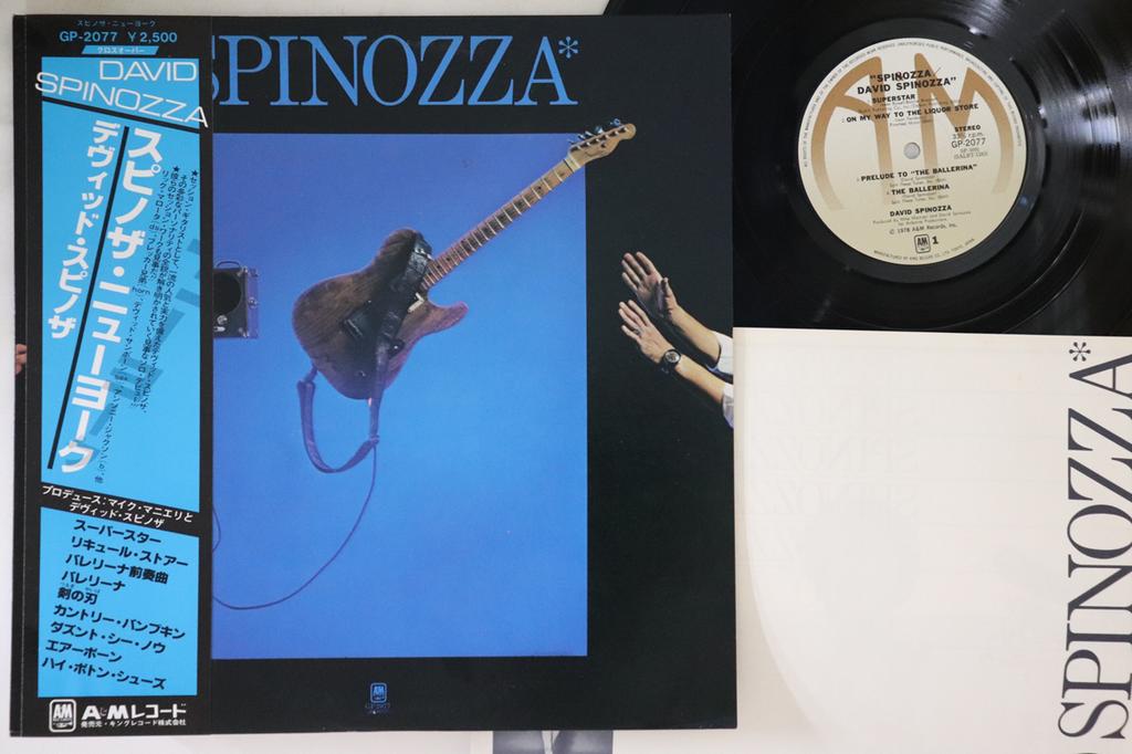 LP Record DAVID SPINOZZA - Spinozza GP2077 A&M Records 1978 Japan Obi Jazz Used