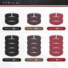 Nanarico Seat Belt Cover Buckle Cover Accessory Cover Stitch PU