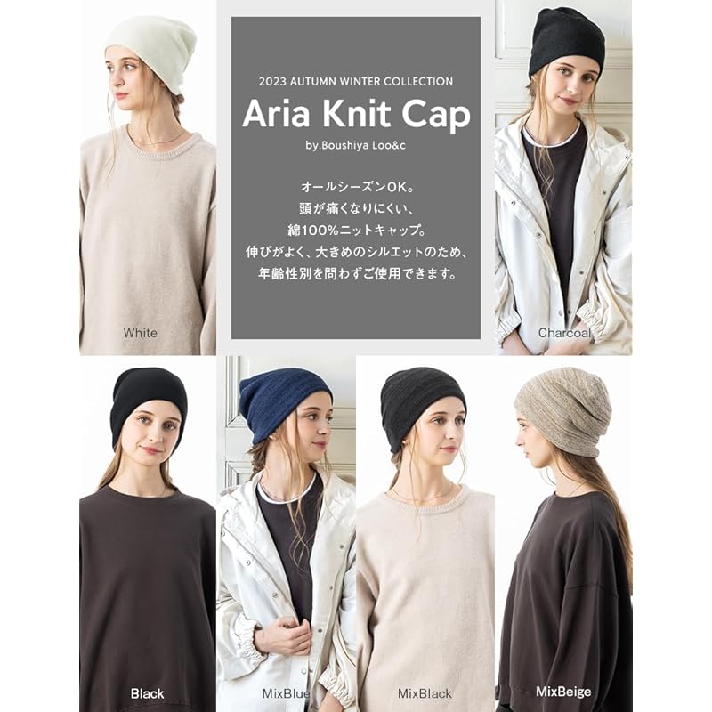 [Loo&c] [Lou and Sea] вязаная шапка мужская большого размера 100% хлопок медицинская шапка вязаная шапка шапка большой размер всесезонная защита от холода унисекс хлопок Смотреть