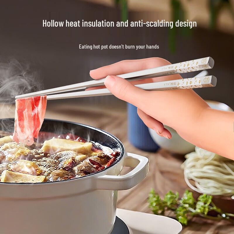 Qiei Pure Titanium Chopsticks