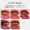 TENSE Day Moment Cream Тинт для губ Velvet Tint #02 That Color