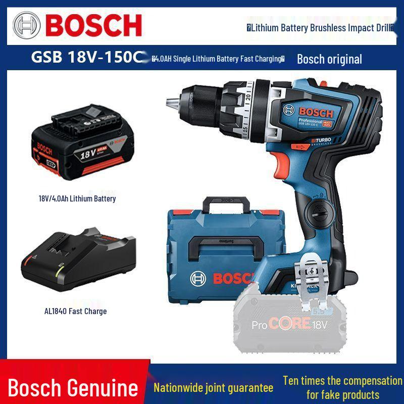 Бесщеточный ударный шуруповерт Bosch GSB18V-150C, Ручная дрель с бесступенчатой регулировкой скорости
