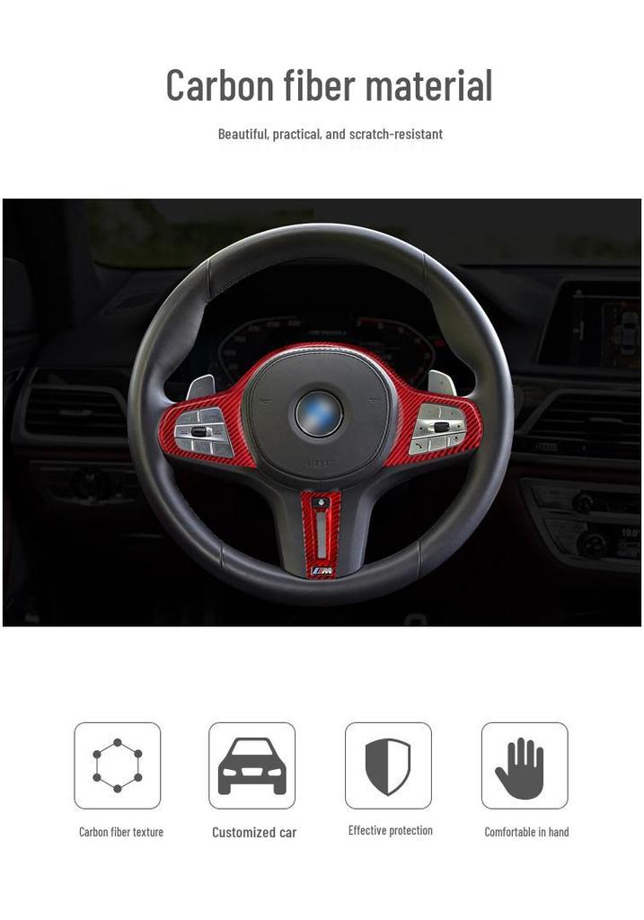 Наклейка на руль из углеродного волокна T-Carbon для BMW G20, 5 и 7 серий, Рамка для кнопок, Декорация интерьера