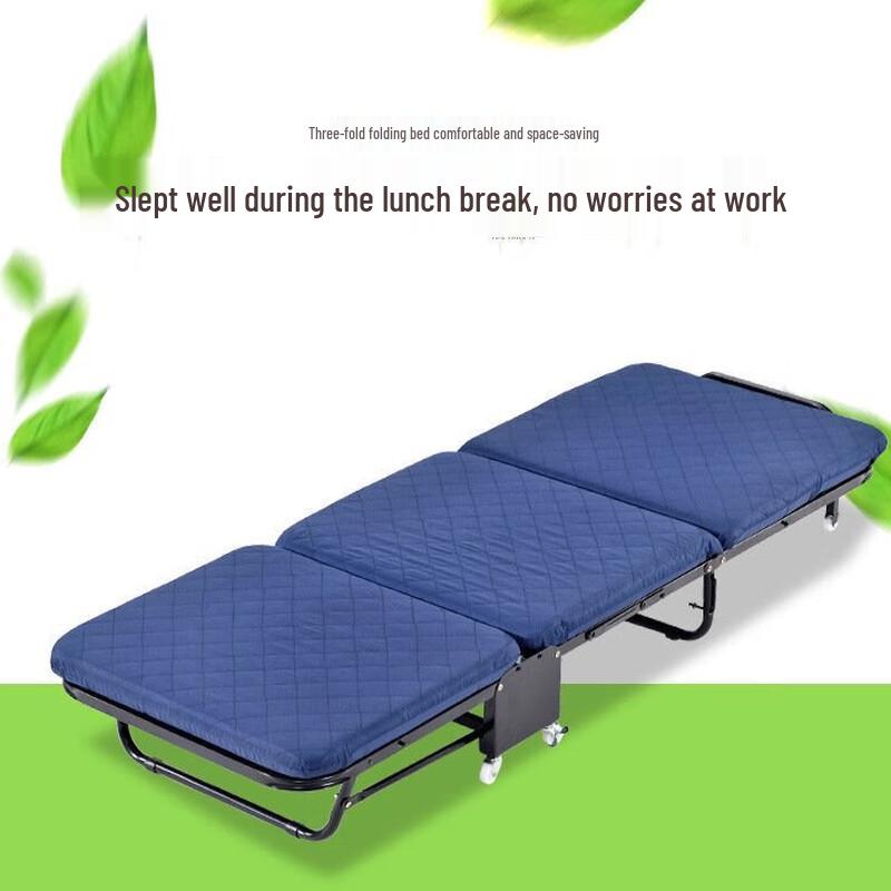 OEING Single Three-Fold Portable Folding Bed