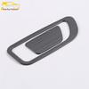 19 Ford Focus Glove Box Handle Frame Decorative Patch Accessory