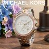 MICHAEL KORS Pilot Men's Quartz Chronograph Watch white Dial stainless steel Strap 40mm MK5922