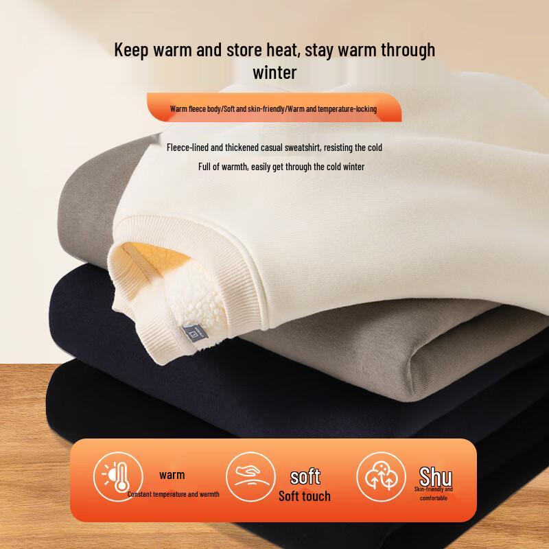 LUKKEN Men's Fleece-Lined Crew Neck Sweatshirt