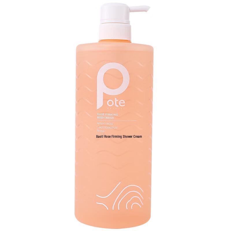 Baitai Rose Firming & Fragrant Shower Gel - 5 X 650ml