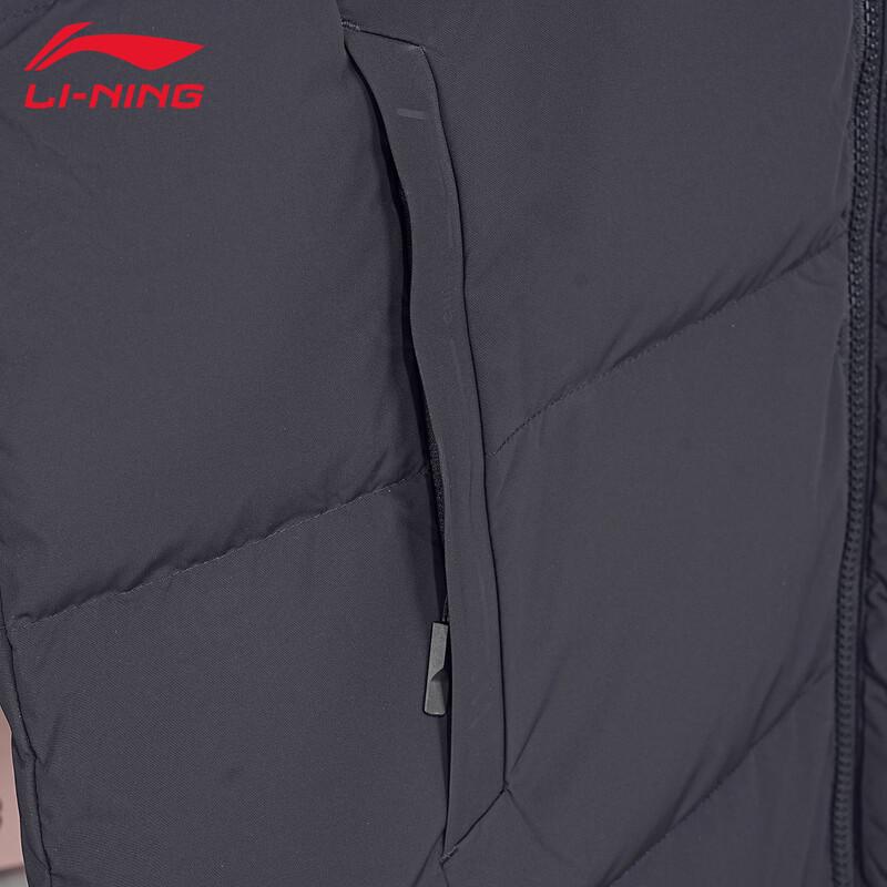 Li-Ning Унисекс длинная пуховая куртка V101-1