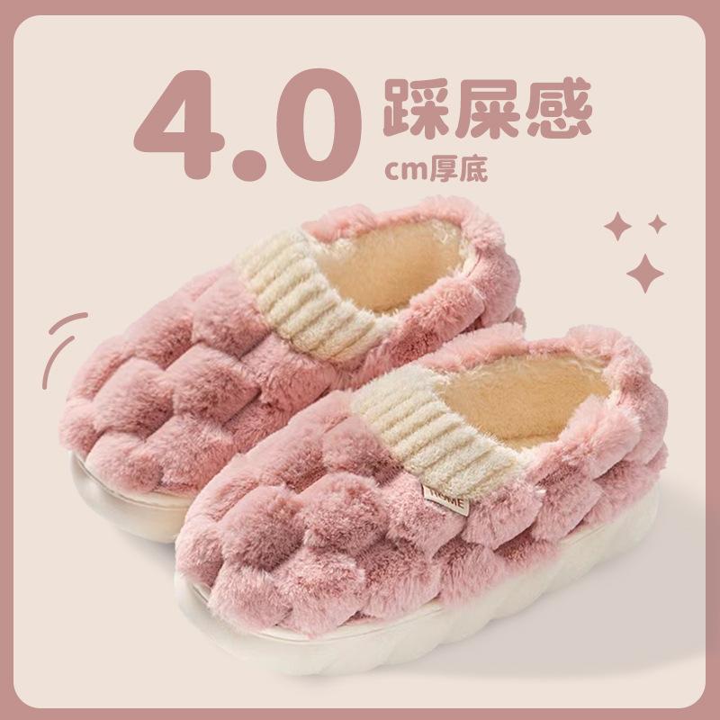 Хлопковые тапочки женские домашние туфли для послеродового периода весна, осень и зима нескользящие на толстой подошве для дома в помещении тепло пара мужские