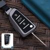 Металлический чехол для ключей JAC Refine S2/S3/S5 & M3/M4/M5 с пряжкой