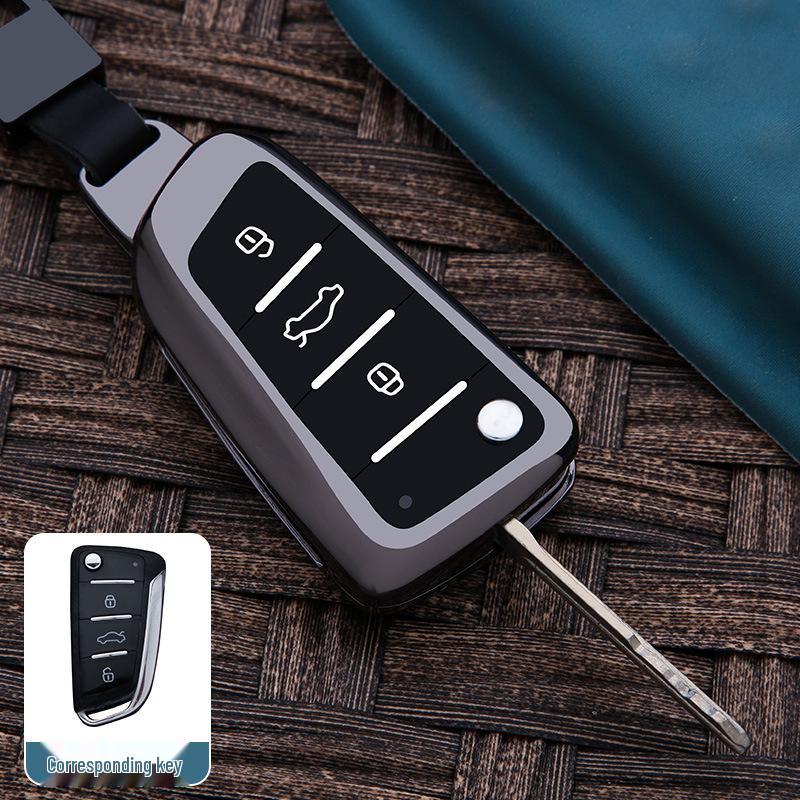 Металлический чехол для ключей JAC Refine S2/S3/S5 & M3/M4/M5 с пряжкой