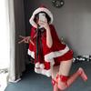 Рождественский костюм женский косплей униформа в стиле кролика клубное сексуальное платье накидка рождественский халат