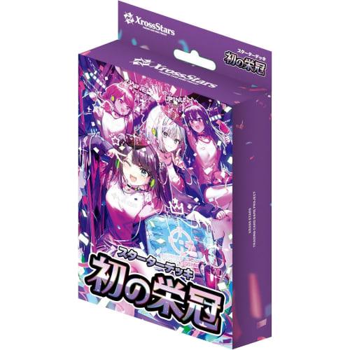 [Set of 2] Xross Stars Starter Deck: First Crown/Demon King's Descent