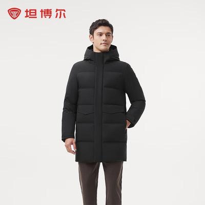 Men's Goose Down Mid-Length Hooded Winter Jacket
