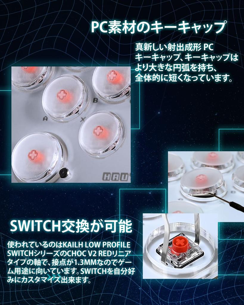 Haute42 Leverless Akecon Akecon Leverless Ultra Thin Low Pro All Buttons Улучшенная модель S16 High Response для PS3 Шаблон настройки верхней платы RGB