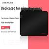 Feidun LESAILES Professional Gaming Mouse Pad