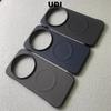 Чехол для Xiaomi 17 Ultra Матовый Бизнес-стиль Защита от отпечатков пальцев Магнитный Мягкий к коже Чехол-оболочка для Xiaomi 17 Ultra Ударопрочный Бампер