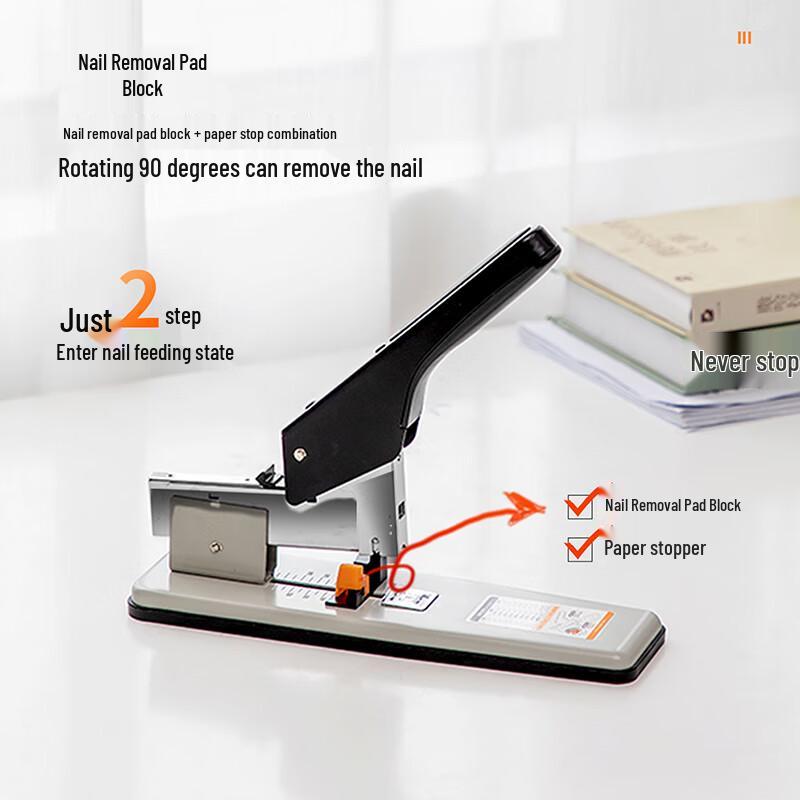 Deli Heavy-Duty Stapler