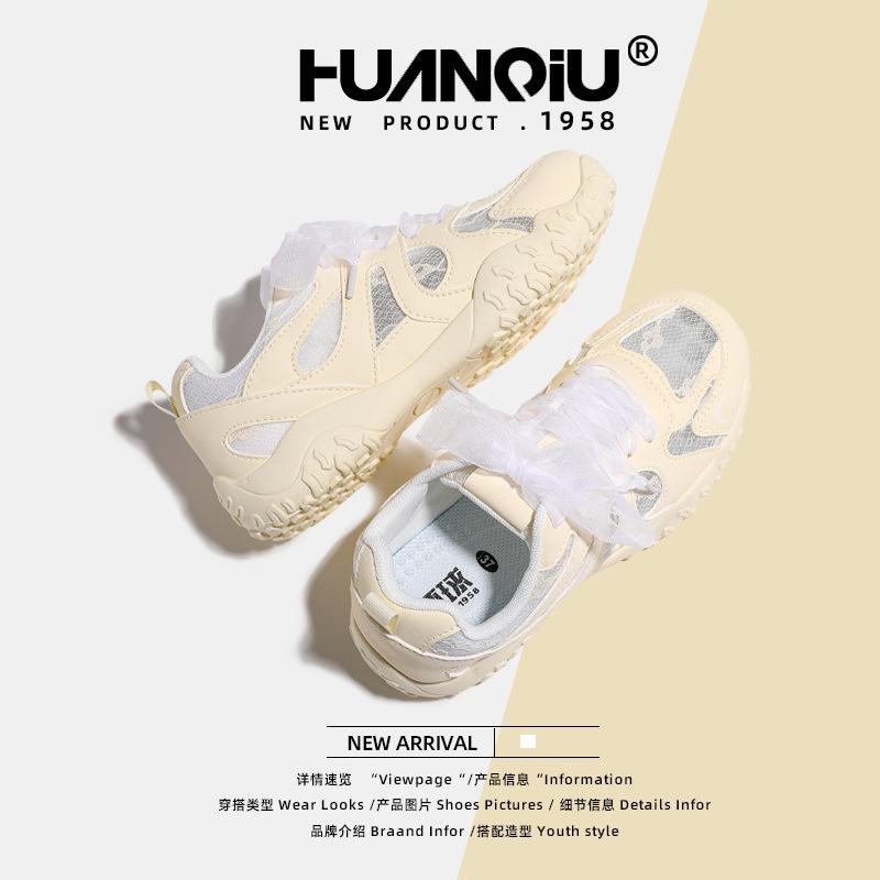 Глобальная спортивная обувь женская KMXFX80301 лето новая для девочек дышащая универсальная белая обувь увеличивающая рост повседневная обувь