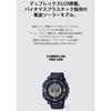 Мужские часы Casio Pro Trek PRW-3400Y-2JF, на солнечной батарее, темно-синие