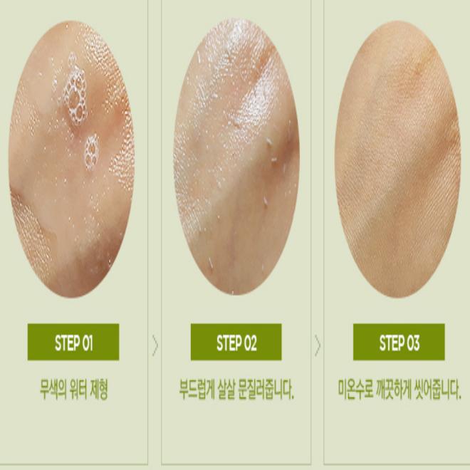 Корейская косметика THE FACE SHOP Soft Skin Peeling скраб (300мл)