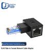 Удлинитель-адаптер Ethernet RJ45