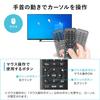 Sanwa Direct Air Mouse Wireless Keyboard with Gyro Sensor Mouse PC Remote Control 400-MA134BK