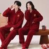 Couple Pajamas Women'S Autumn And Winter Coral Fleece Birth Year New Wedding Festive Big Red Men'S Loungewear Suit