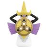 Moncolle Aegislash Pokémon MS-40 (Shield Form)