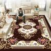 European-style Carpet Living Room Coffee Table Mat Bedroom Room Full Carpet Door Step Mat Bathroom Non-slip Mat