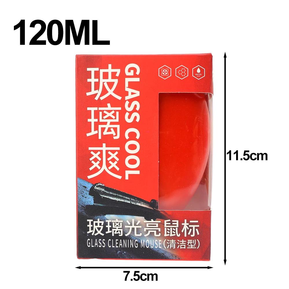 Средство для удаления масляной пленки с автомобильных стекол, средство для удаления пятен с лобового стекла, зеркал заднего вида, щетки для очистки масляной пленки, косметические аксессуары для автомобиля