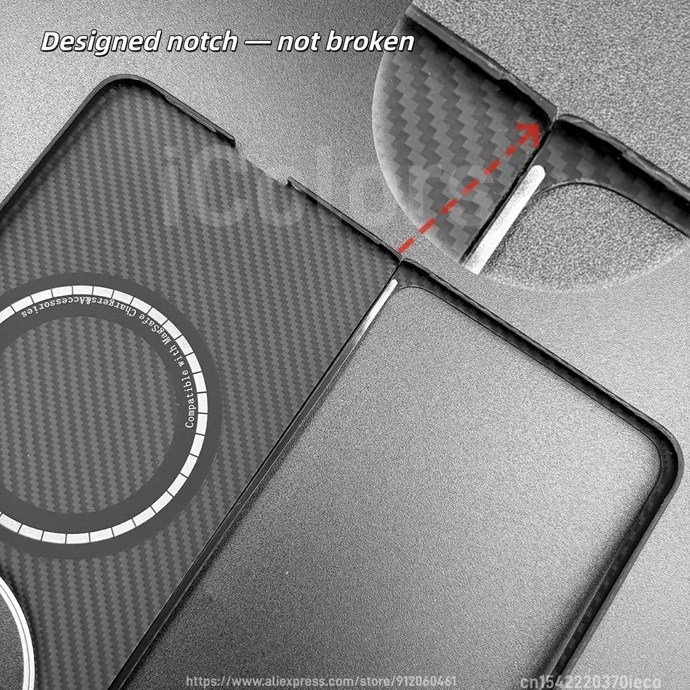 Для OPPO Find N6 Чехол из арамидного волокна Kevlar Магнитная крышка Magsafe Ультратонкий легкий чехол Бронированный защитный чехол