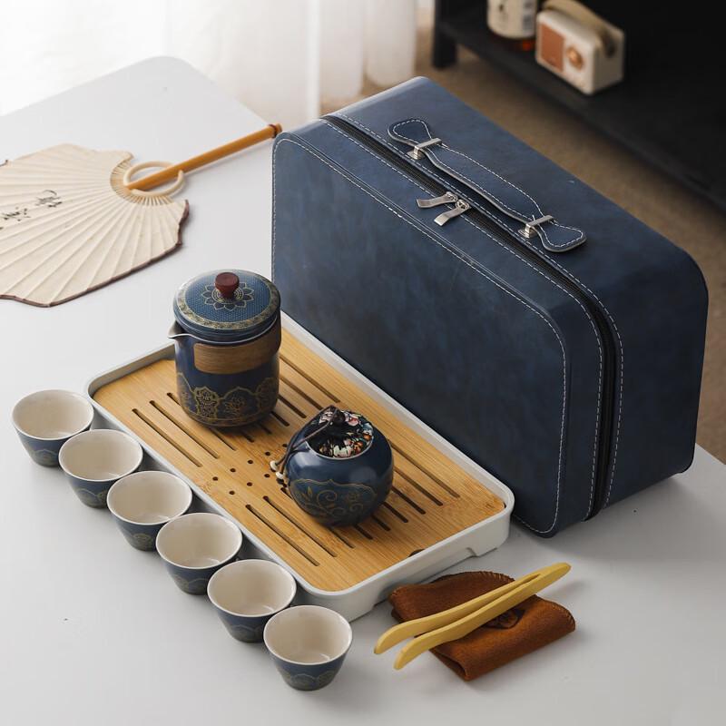 XT Ceramic Travel Tea Set