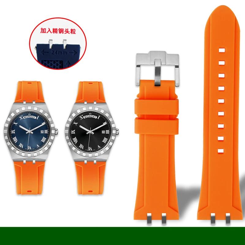 Резиновый ремешок для часов Tudor Royal Series M28600 M28603 Tito циферблат 41 мм модифицированный Водонепроницаемый силиконовый мужской ремешок аксессуары