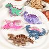 Acrylic Cute Cartoon Dinosaur Hair Claw Women Girls Simple Kawaii Hair Grab Clip Back of Head Hair Shark Clip Style Accessories
