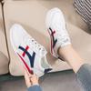 Forrest Gump Shoes Women's 2025 New Spring Breathable Shoes Lightweight Non-slip White Shoes Women's Sports and Leisure Shoes Women's Shoes