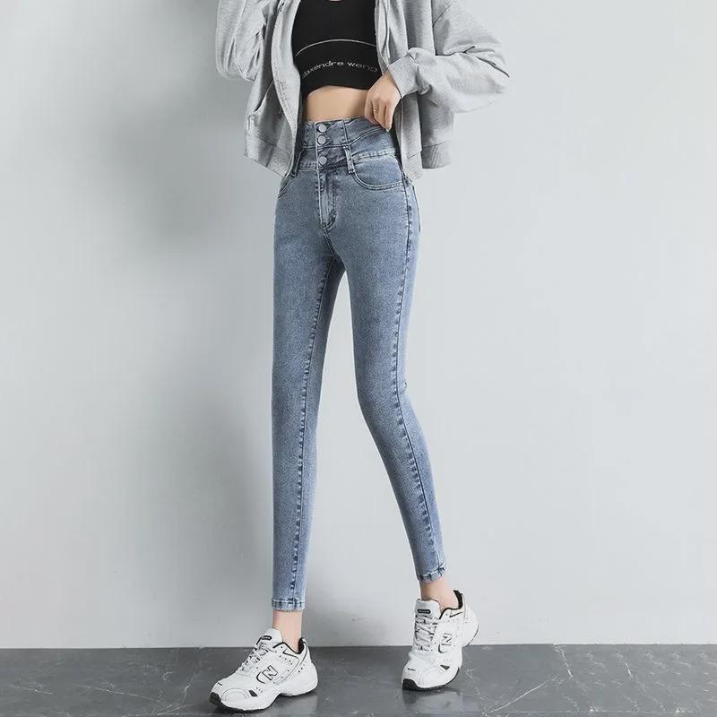 2022 Women's High Waist Slimming Stretch Jeans - Summer Fit Pencil Pants