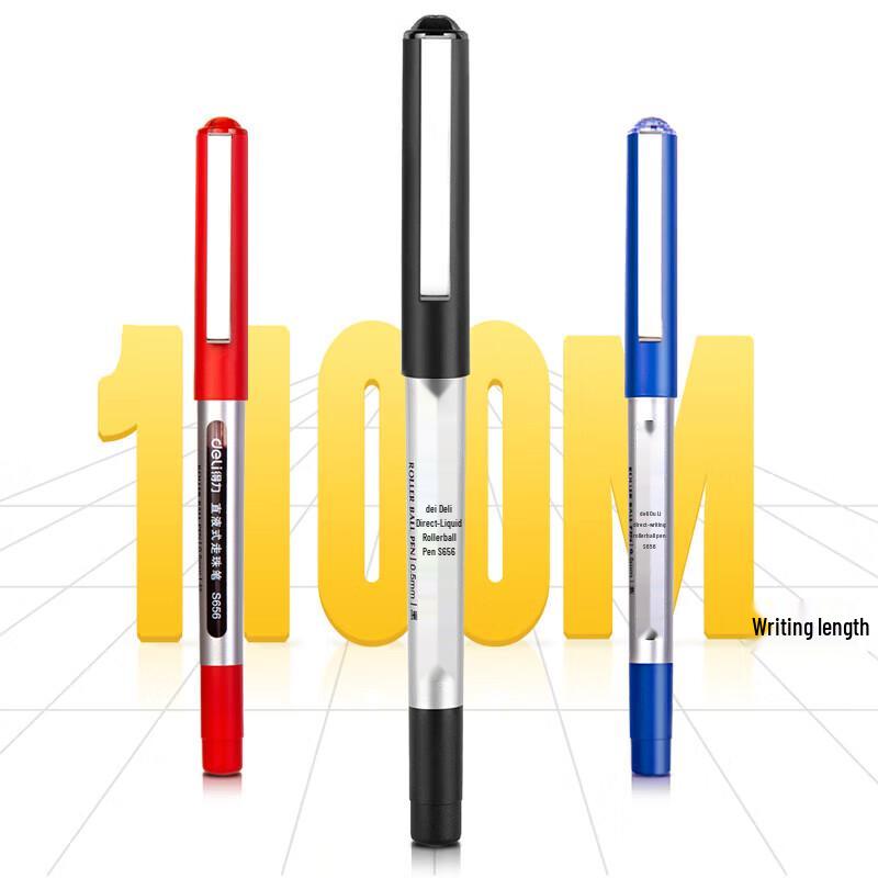 Deli S656 0.5mm Direct Liquid Gel Pen 6-Pack