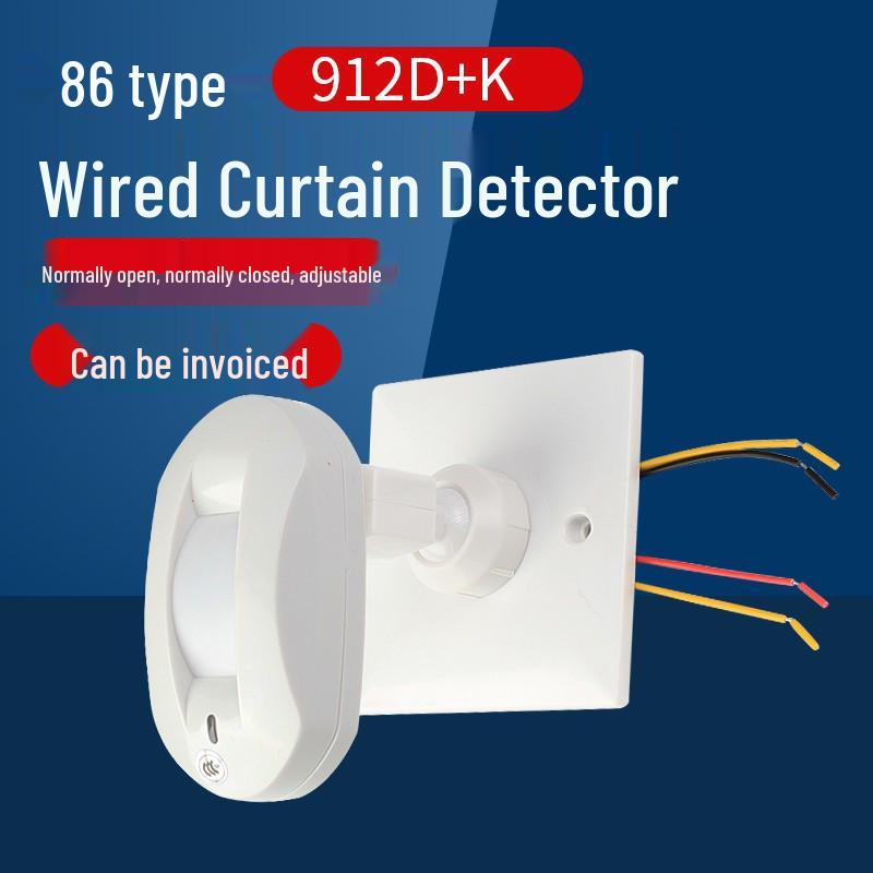 Wired Infrared Detector Alarm System for Doors and Windows