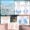 Униформа горничной Косплей Сексуальное Экстремально Милое Нижнее Белье Babydoll Светло-Голубая Мини-Юбка Алисы Взрослый Костюм Хэллоуин Рождественский День Комплект [MORApink] День Святого Валентина