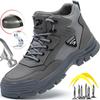 Модные рабочие ботинки с защитой от искр, мужские рабочие ботинки со стальным носком, устойчивые к проколам, противоударные защитные ботинки, высокие мужские ботинки для строительства, новые