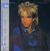 12inch Record LIMAHL - Only For Love (Japan Mix) EMS27010 EMI 1983 Japan Obi Rock Used