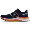 New Balance Fresh Foam 880v12 'Eclipse Vibrant Apricot' (Unisex) Eclipse / Vibrant Apricot / Bleach Blue Running Shoes M880M12