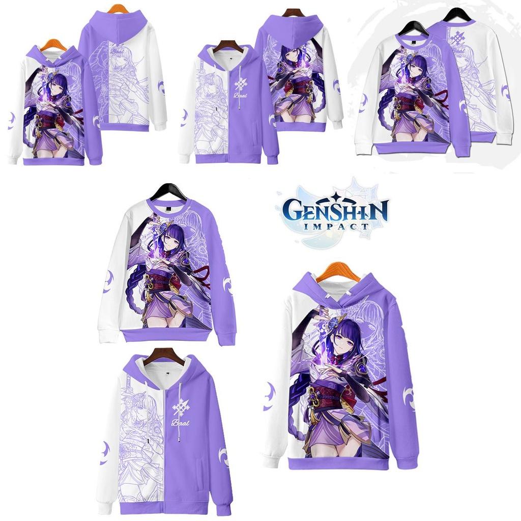 Genshin Impact Райдэн Сёгун Толстовка на молнии унисекс Косплей костюм Пальто